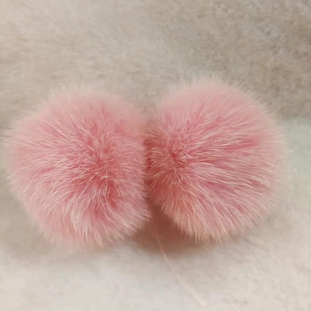 Delicate Key Chain Faux Mink Raccoon Fox Fur Ball
