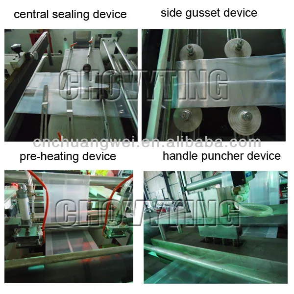 [CHOVYTING]China Manufacturer Rice Bag Sewing Machine/Rice Bag Making Machine/Rice Bag Sealing Machine