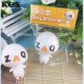 1pc 8cm Funny ZAQ Squishy Retail original package Rare Squishies Toys Buns Cute Emoji Doll free