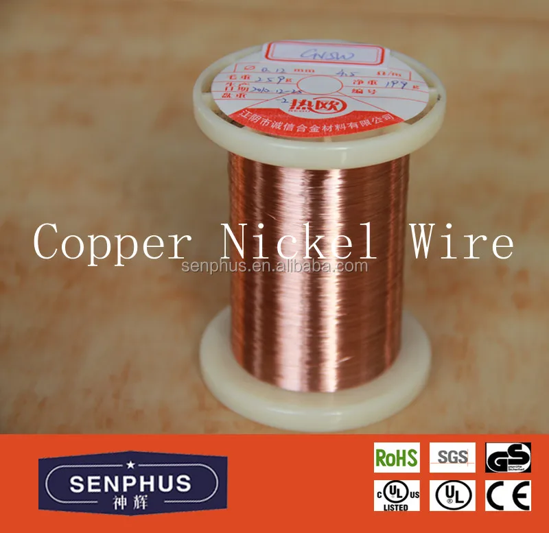 new constantan copper nickel alloy resistance wire