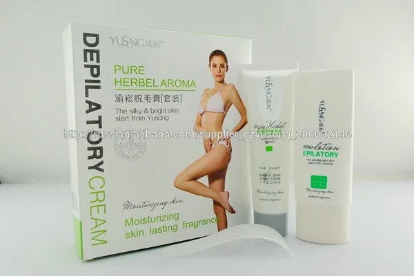 
 yusong волос бритье принадлеёности сливки  