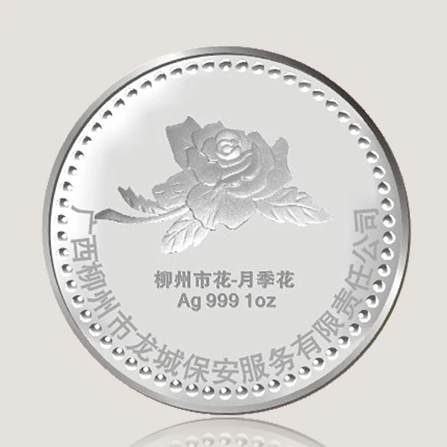 Zinc alloy embossed sign custom souvenir aluminum silver metal chinese panda coin