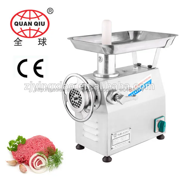 Kitchen equipment meat grinder 22