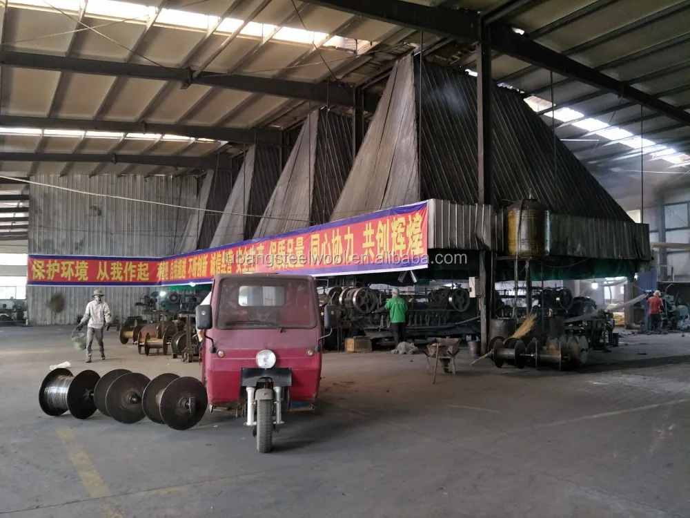 
chopped steel wool for brake pads material factory supplier exported to South America 