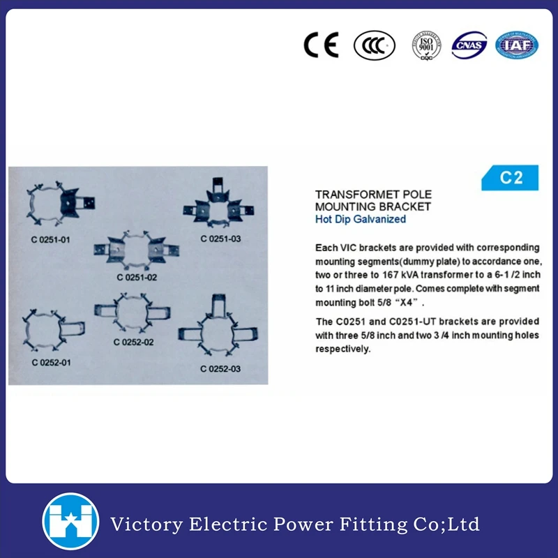 Pole Line Hardware Transformer Mounting Bracket