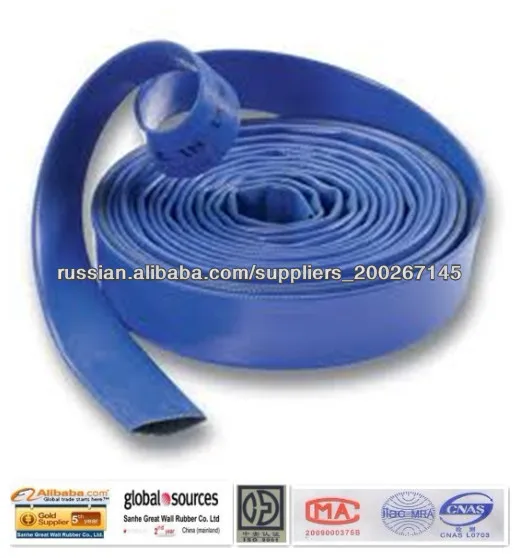 Шланги ПВХ Layflat