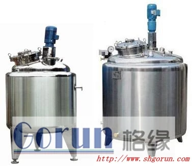 jacketed chemical reactor agitated tank reactor/stirrer tank/sanitary Tank