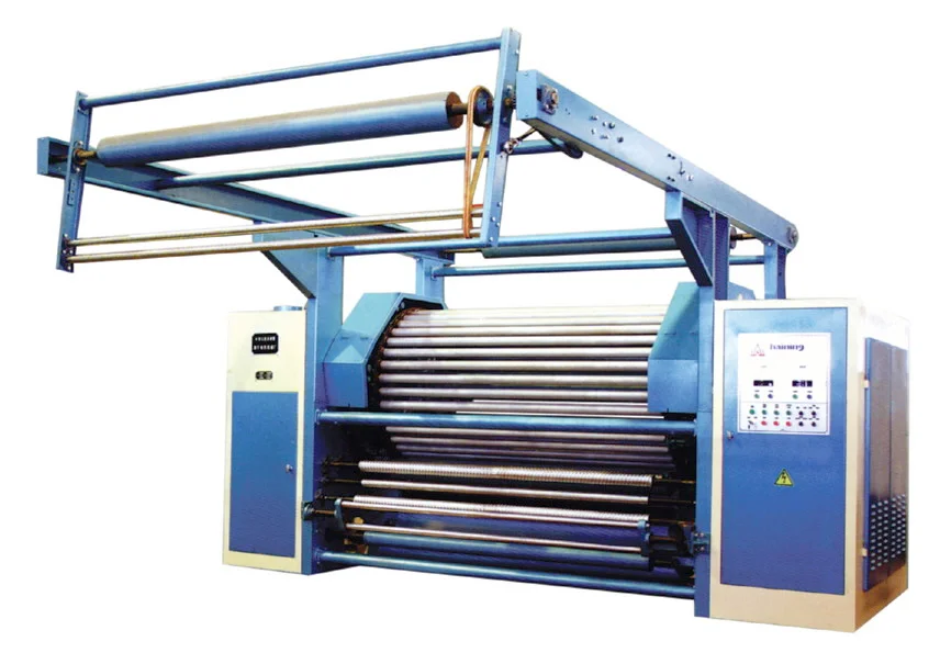 woven fabric raising machine