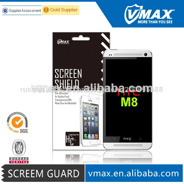 новое прибытие мобильного для htc m8 предохранитель экрана/протектор экрана/экран защитная фильм oem/odm службы( высокий ясный)