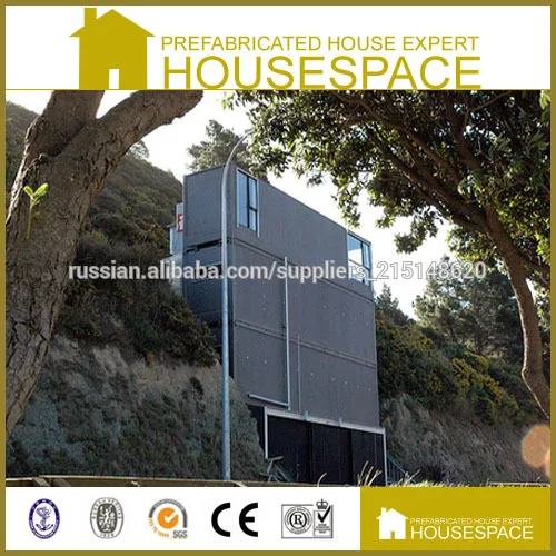 Блочно модульные здания из блок контейнеров