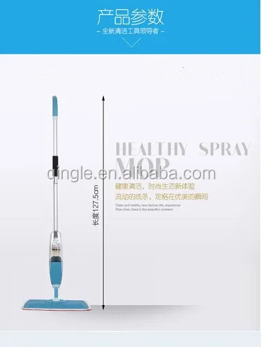 3 in 1 healthy automatic easy flat  mop water microfiber spray mop  for cleaning