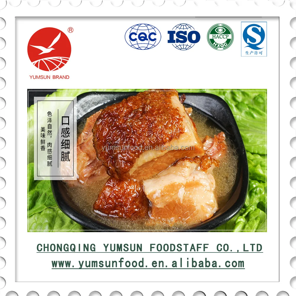 
Stewed pork canned meat 