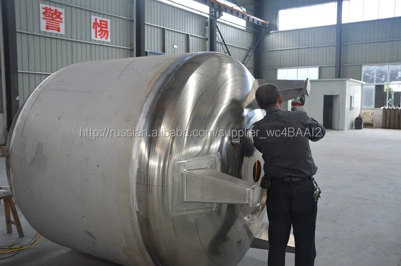 Оборудование для подготовки воды минеральной воды очистка машины