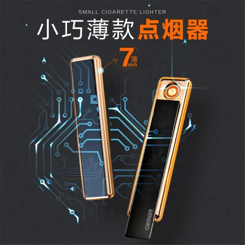 Newest super thin touch rechargeable flameless electronic cigarette usb lighter
