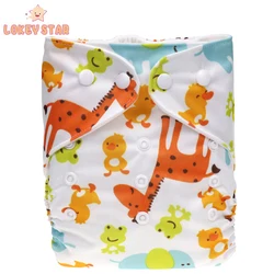 Lokeystar Pink Monkey One Size All in One Diaper Washable Baby Cloth Diapers Overnight Sleepy Baby Diaper