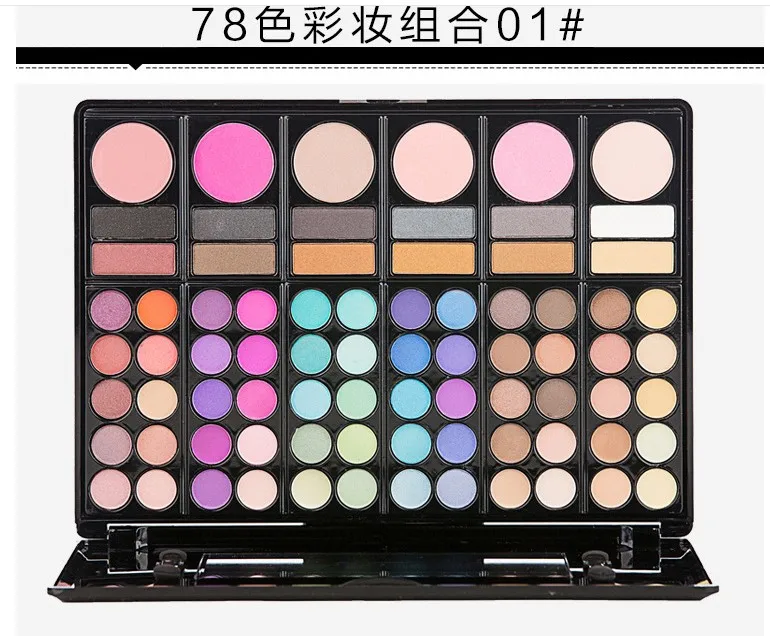 Ready To Ship Private label 78 Colors Pigmented Eye shadow Palette custom Women Makeup kit gift professional box set all in one