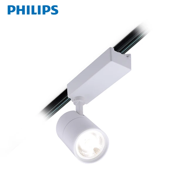 ST030T LED30 35W 220-240V I MB PHILIPS LED TRACK LIGHT