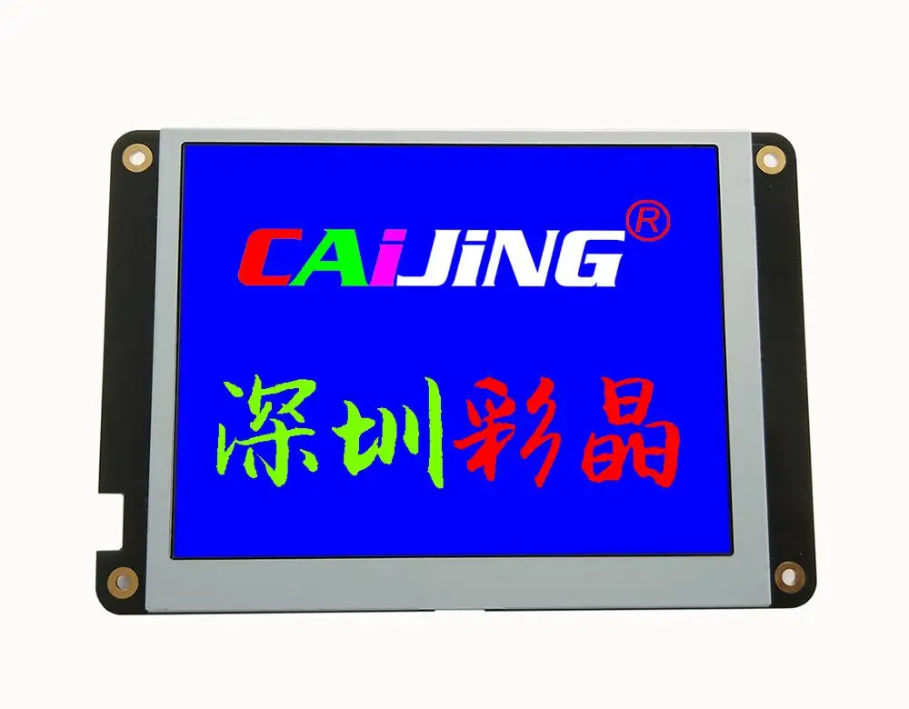 8 inch high definition HMI 1024x768 dost matrix tft smart terminal lcd module for IOT embedded technology