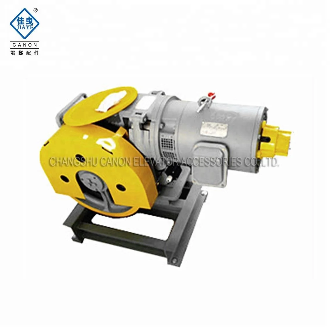 HOT!!! 630KG 6.4KW VVVF Elevator Machine (MRL)