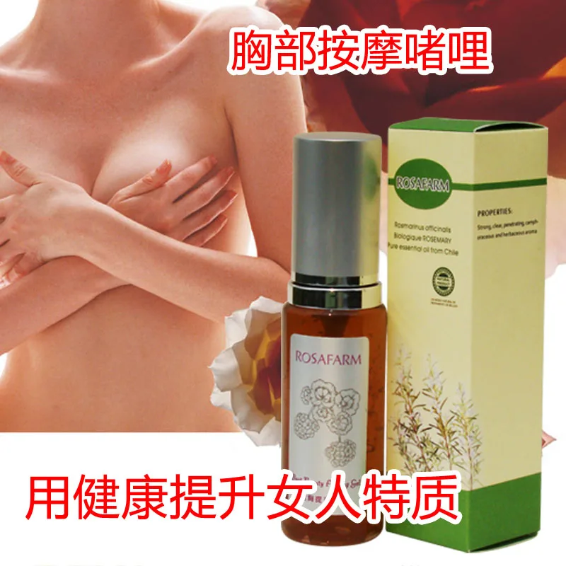 
50ml Natural plant ingredients essential oils breast product and firm breasts women breast enlargement gel  (60497068507)