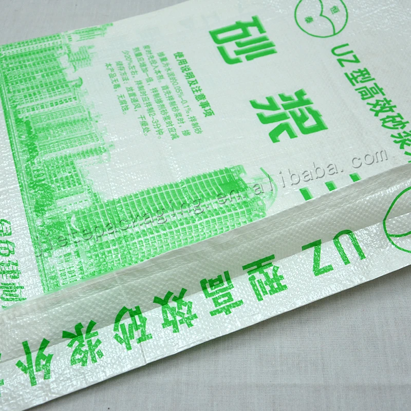 
Customized 25kg plastic bopp laminated pp woven cement bag for packing wall putty powder,tile adhesive,lime paste, clay, lime 