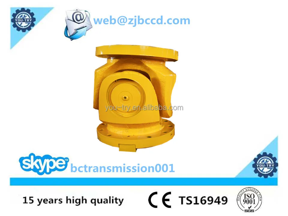 Propeller Shaft Joint Swc-120wh Cardan Shaft