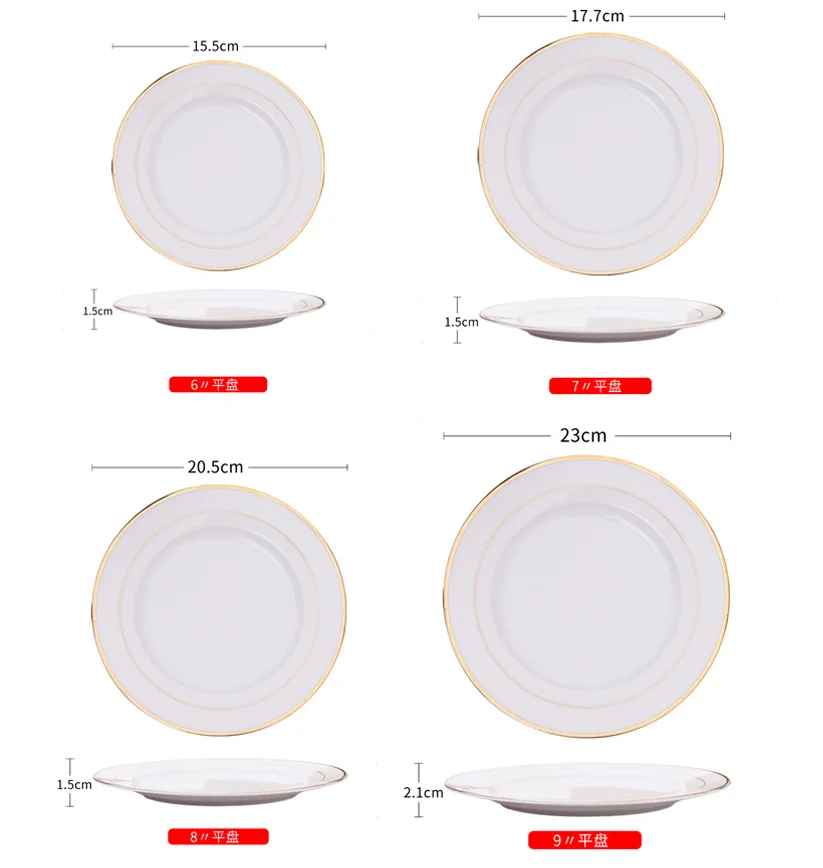 Wedding Tableware Marble Porcelain Ceramic Charger Plate White Customized Logo Opp Bag Walmart Plate Dish Engraving 13b Plate