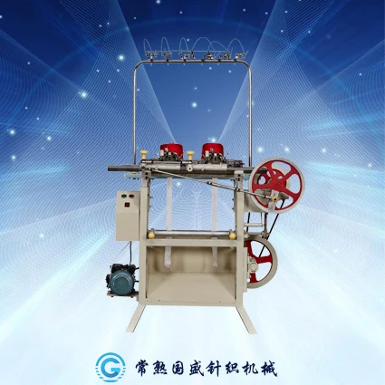 Factory Price!Full Fashion Placket Machine Knitting Machines,Suzhou Manufacturer