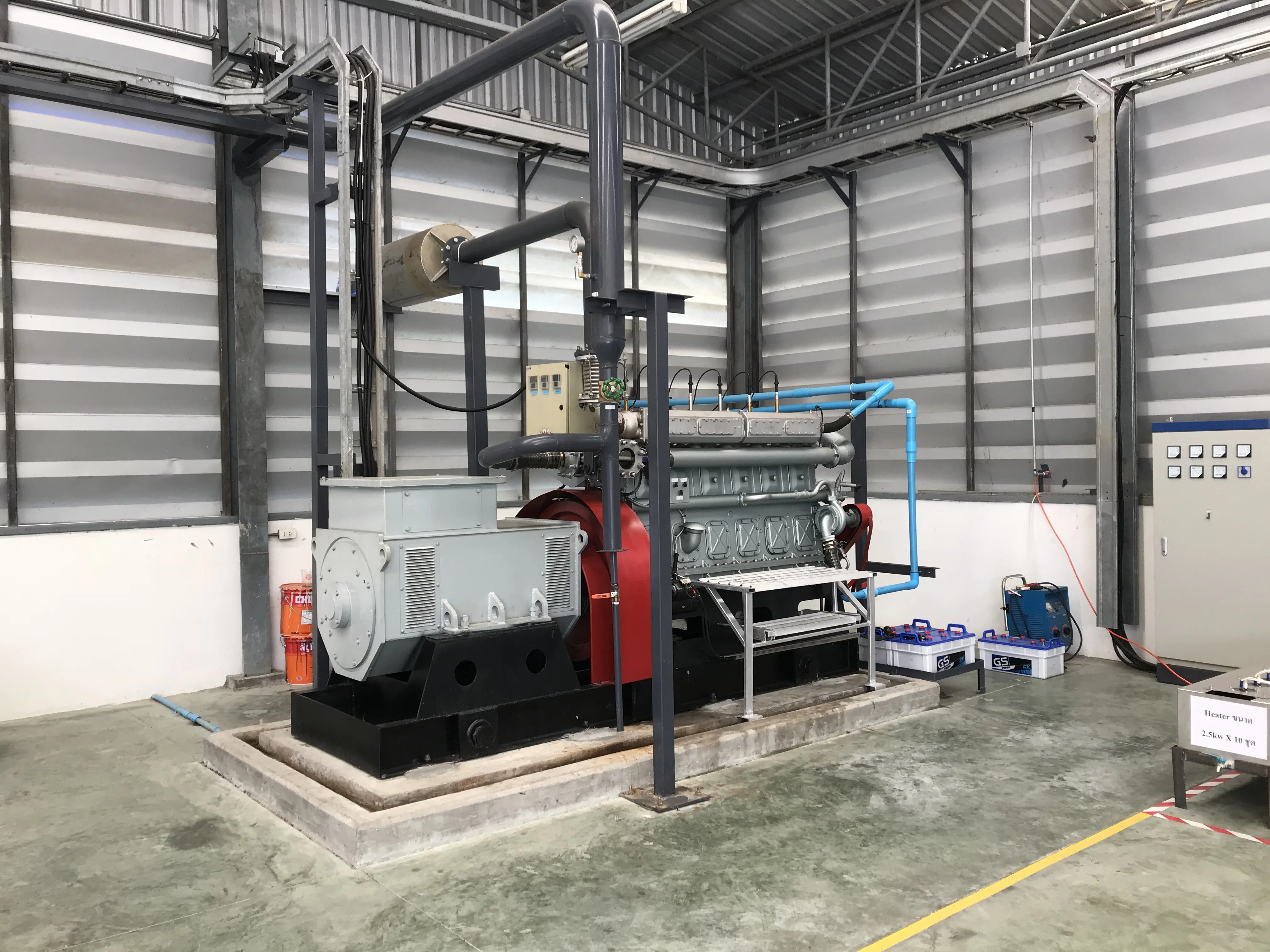 Rice straw power plant in India