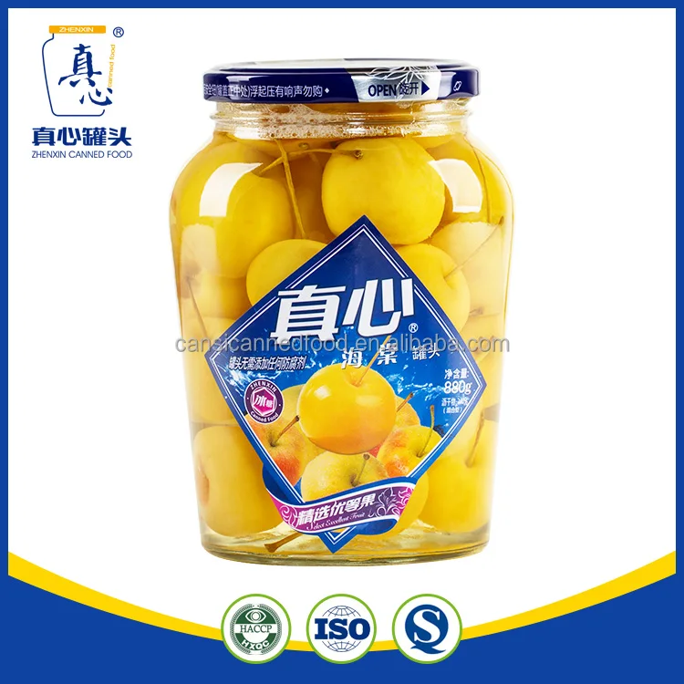 Zhenxin Delicious Health Canned Cherry Apples in Light Syrup Baby Apple