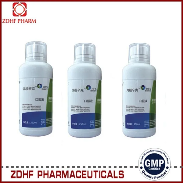 
poultry cold flu treatment herbs medicine Anti-Flu oral solution for broilers layers chicks 