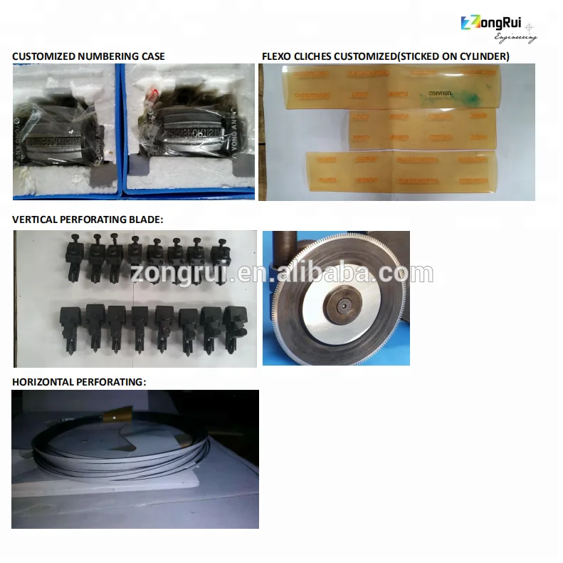 Machinery Promotion ZR62IINP hamada offset printing machine parts