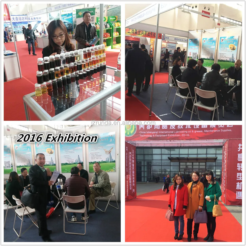 PIBSA-1300 Polyisobutylene Succinic Anhydride PIBSA dispersant additive