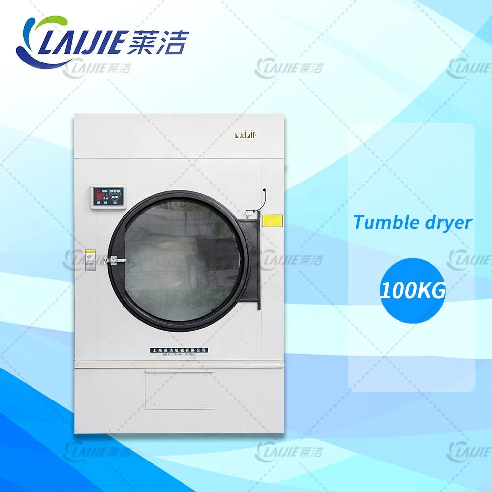 Freestanding Installation laundry clothes dryer and ironing machine for hotel