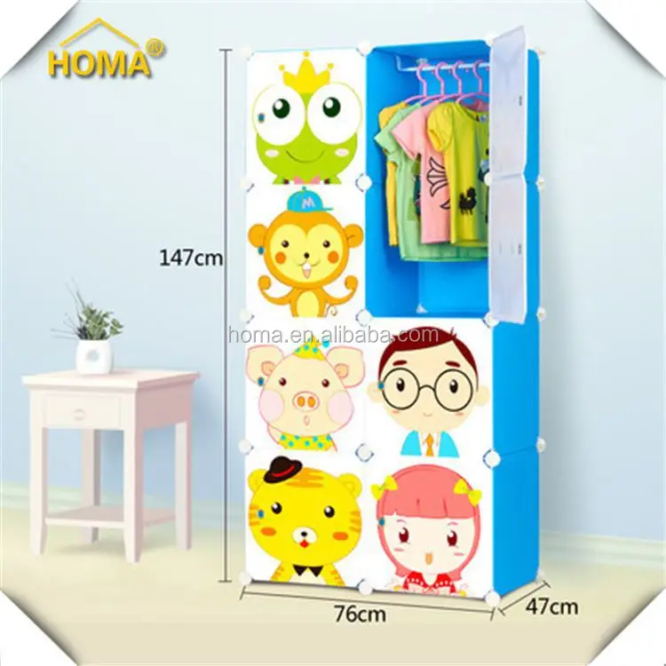 Fashionable baby wardrobe clothes cabinet