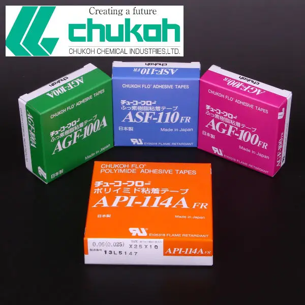 UHMW and fluoroplastic adhesive tape. Manufactured by Chukoh Chemical Industries. Made in Japan (heat resistant tape)