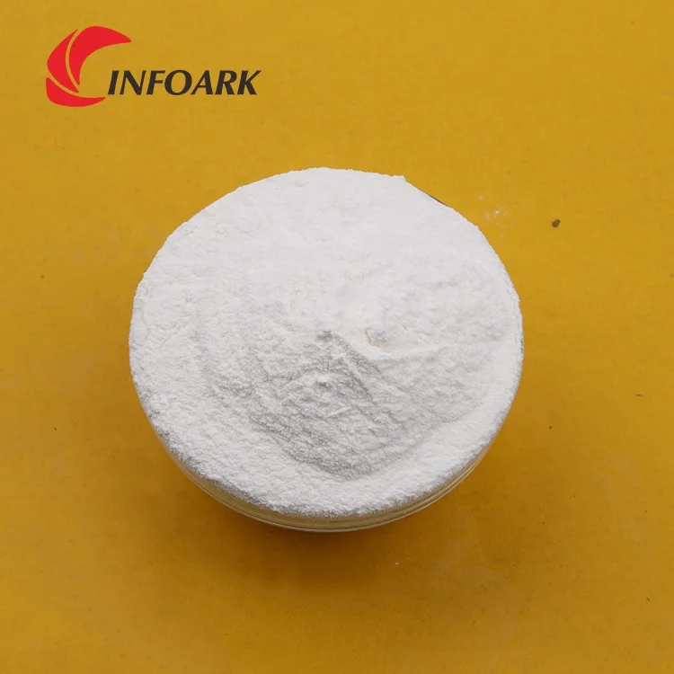 
Feed grade veterinary medicine tilmicosin powder 