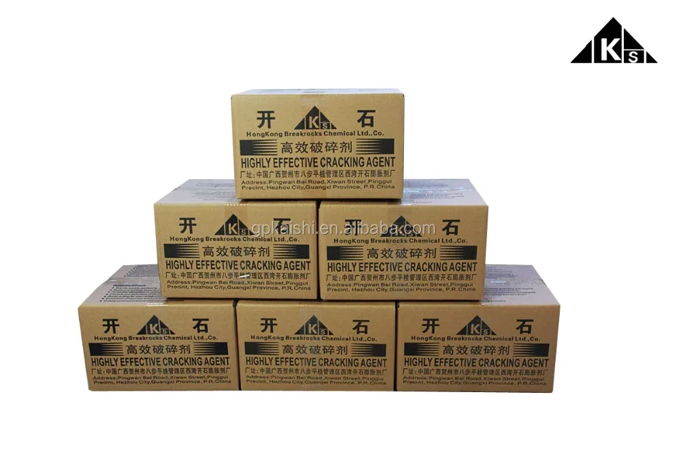 Тихий агент расширения