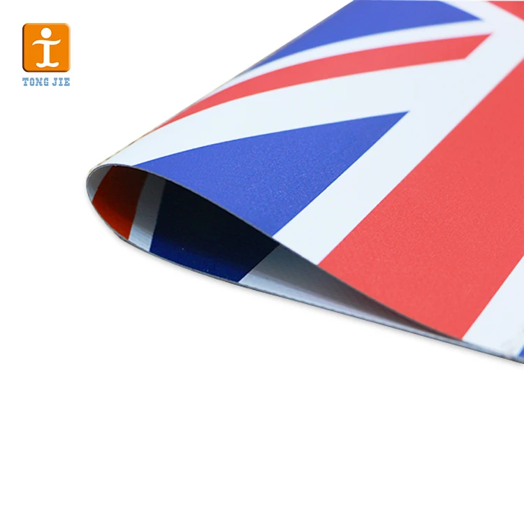 inkjet digital printing hanging banner