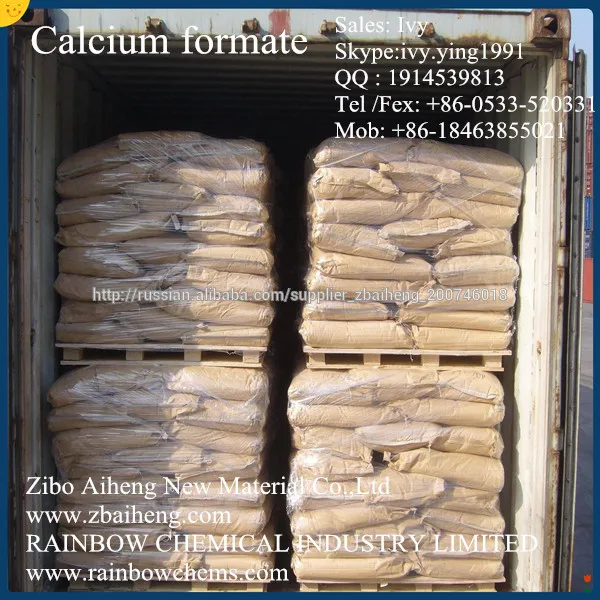 кальция формиат для цемента повышения пользы конструкции