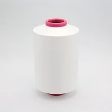 
2018 China factory price wholesale black Nylon 6 DTY yarn 70/24/2 