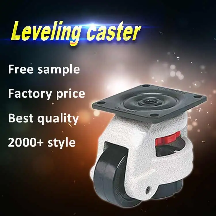 WBD Guangzhou supplier footmaster caster and leveler , footmaster castors
