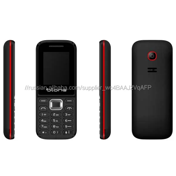 Оригинальный Дешевые Китай Мини двойной сотовый телефон SIM Q5 разблокирована