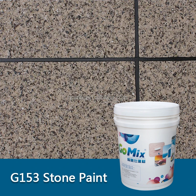 G153 Marble Stone Paint