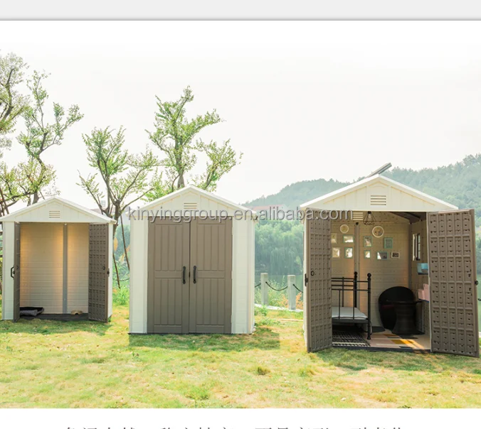 China KINYING brand back yard house tool house garden shed kit plastic