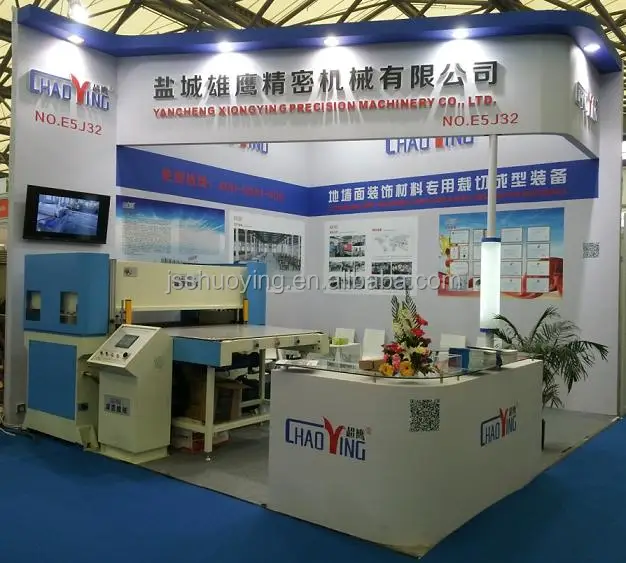 200T ПВХ напольный материал PLC контролируемый штамповочный пресс