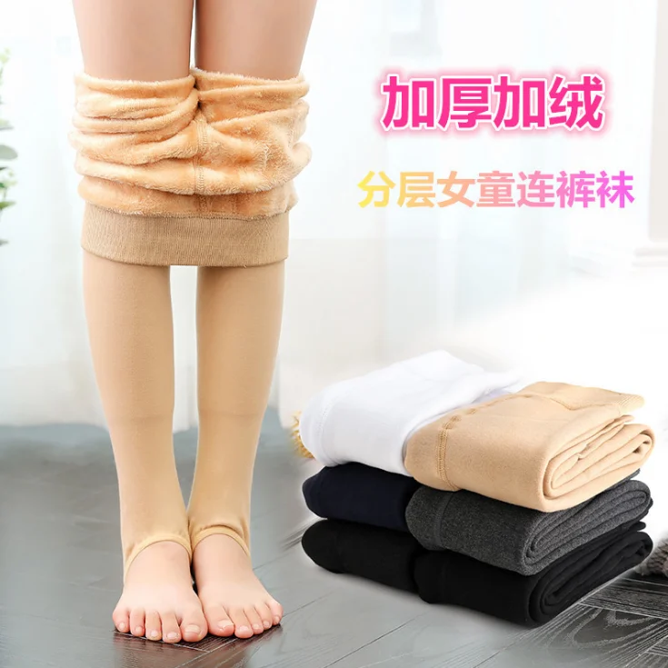Wholesale hot sale pure color thicken warm stirrup girl leggings