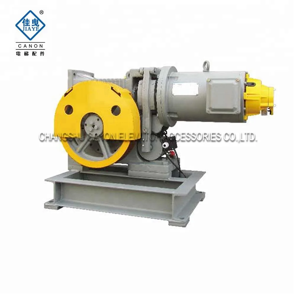 400KG- VVVF Villa home Elevator Traction Machine motor