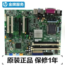 Free shipping original board for HP XW4400 975X System Workstation boards LGA 775 DDR3 442031-001 412410-003 Desktop Motherboard