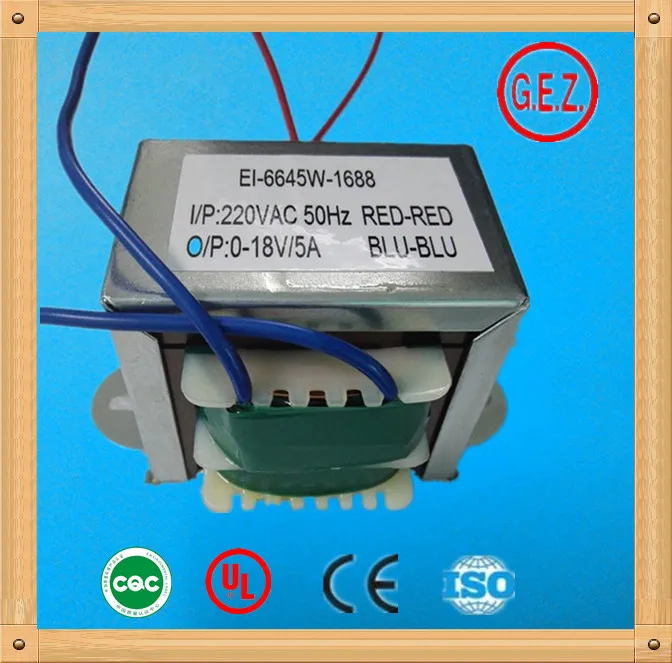 RoHS чистой меди EI 66